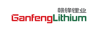 江西赣锋锂业股份有限公司 Logo